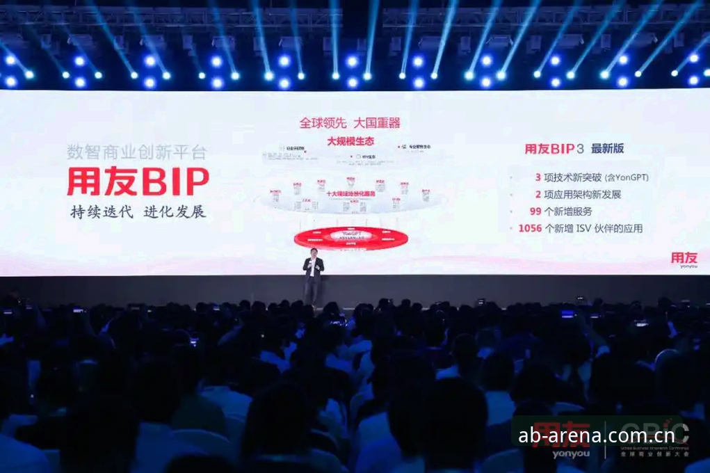 深度揭秘：AB娱乐新用户功能背后的创新逻辑与实战指南