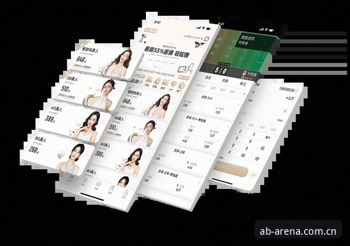 AB体育娱乐平台注册体验：传统下载vs最新快捷注册，哪个更省心？